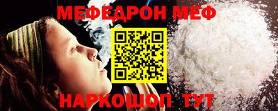 СК Донской