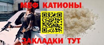 тгк Дубна