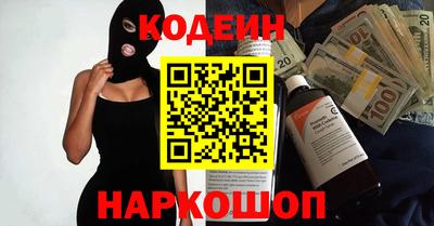 СК Донской
