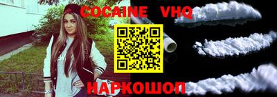 тгк Дубна