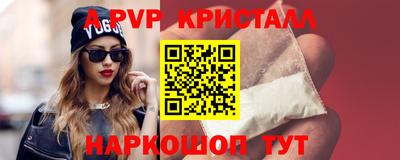 СК Донской