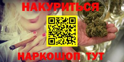 тгк Дубна