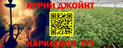 тгк Дубна