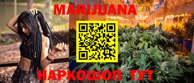тгк Дубна