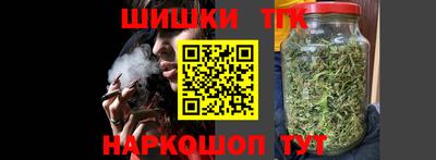 тгк Дубна