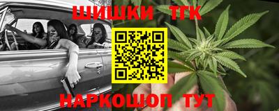 тгк Дубна