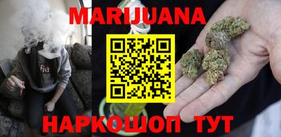 СК Донской