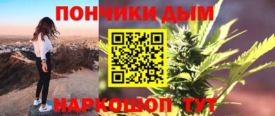 тгк Дубна