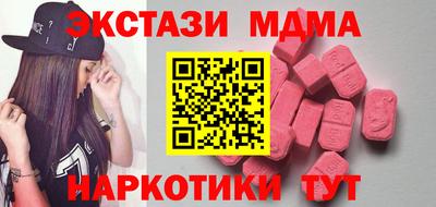 СК Донской