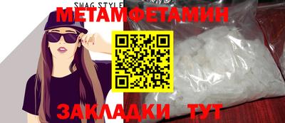 тгк Дубна