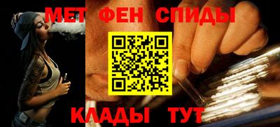 СК Донской