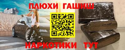 СК Донской