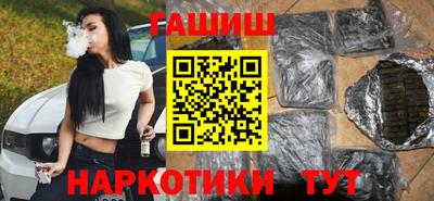 тгк Дубна