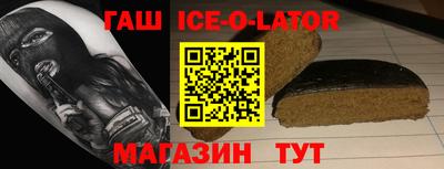 тгк Дубна
