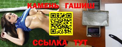 тгк Дубна