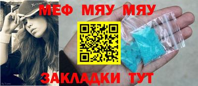 тгк Дубна